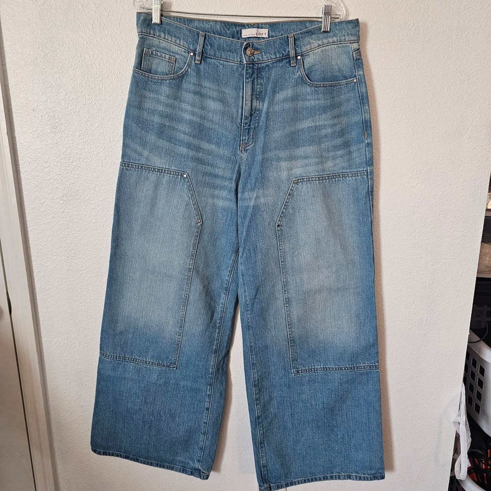 Loft Made and Loved Wide Leg Carpenter Jeans Light Wash Blue Denim Size 32 14